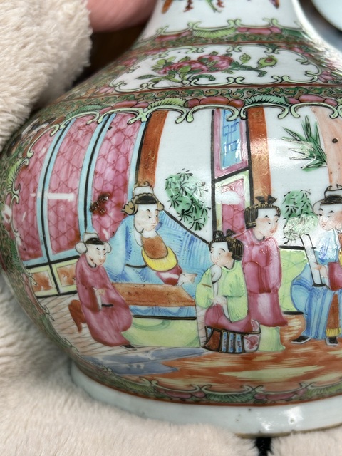 古玩陶瓷人物花鳥蝶紋廣彩瓶真品鑒賞圖