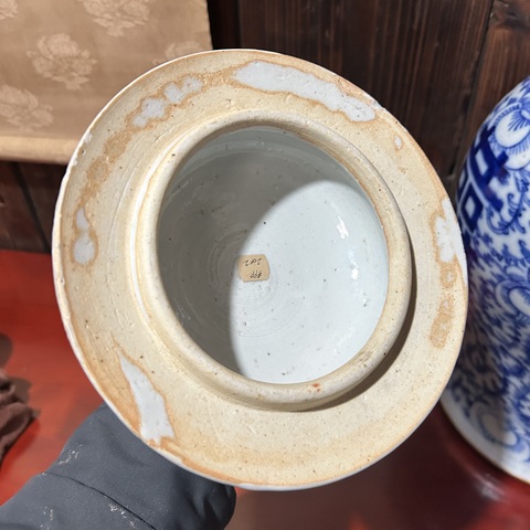 古玩陶瓷青花纏枝蓮喜字將軍罐真品鑒賞圖