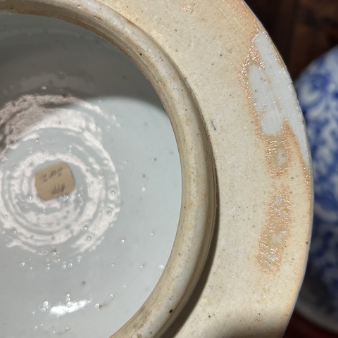 古玩陶瓷青花纏枝蓮喜字將軍罐真品鑒賞圖