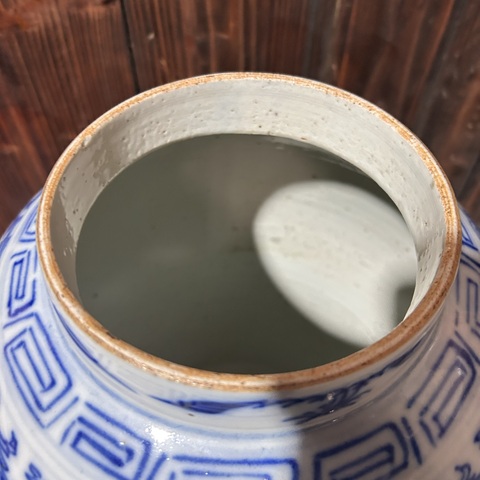 古玩陶瓷青花纏枝蓮喜字將軍罐真品鑒賞圖