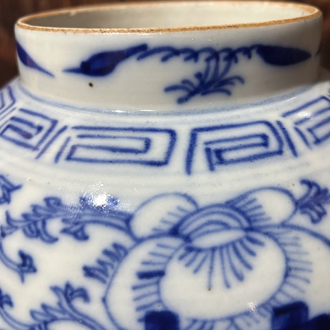 古玩陶瓷青花纏枝蓮喜字將軍罐真品鑒賞圖