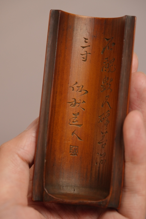 古玩雜項茶則真品鑒賞圖