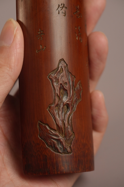 古玩雜項茶則真品鑒賞圖