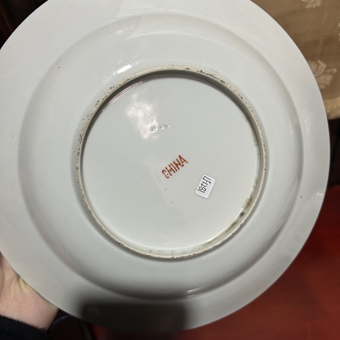 古玩陶瓷瓜蝶連綿粉彩盤真品鑒賞圖