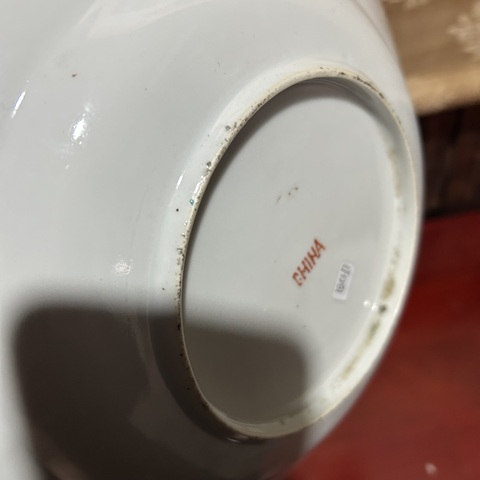 古玩陶瓷瓜蝶連綿粉彩盤真品鑒賞圖