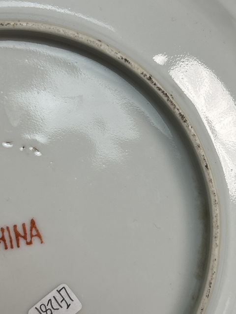 古玩陶瓷瓜蝶連綿粉彩盤真品鑒賞圖