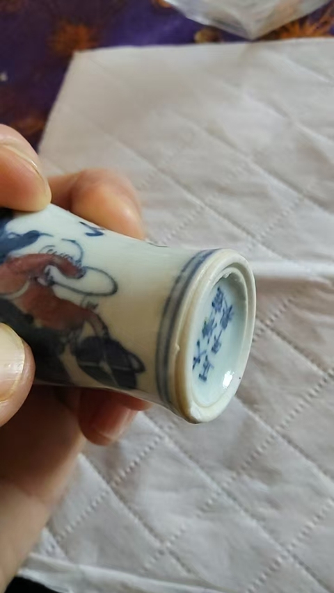 古玩陶瓷鼻煙壺真品鑒賞圖