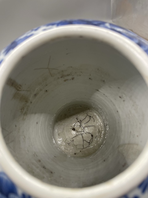 古玩陶瓷花卉紋青花鳳尾尊標本真品鑒賞圖