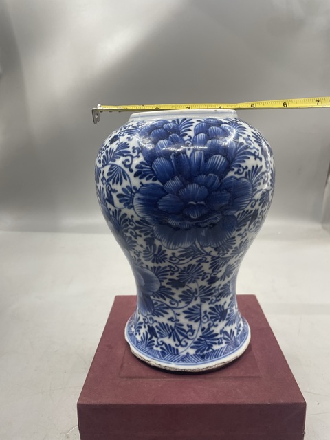 古玩陶瓷花卉紋青花鳳尾尊標本真品鑒賞圖