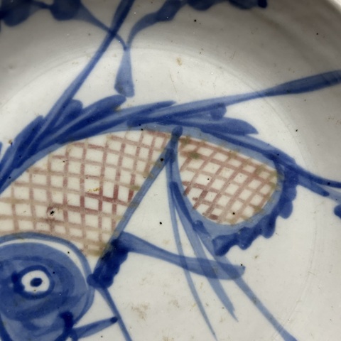 古玩陶瓷青花釉里紅魚盤真品鑒賞圖