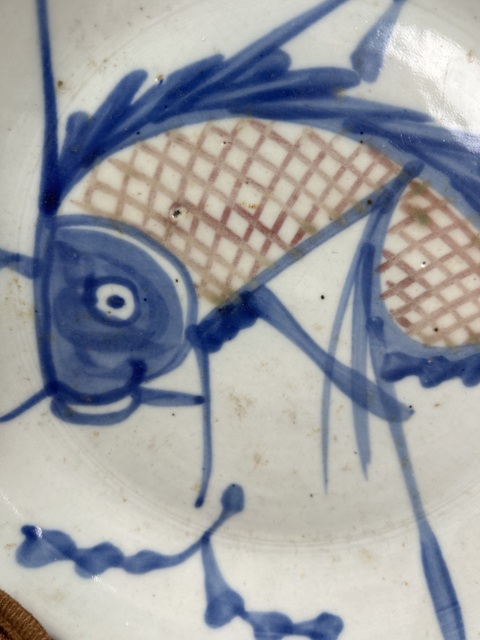 古玩陶瓷青花釉里紅魚盤真品鑒賞圖