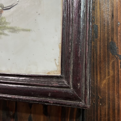 古玩陶瓷山水紋瓷板畫真品鑒賞圖