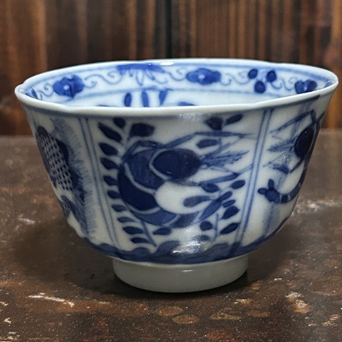 古玩陶瓷青花杯真品鑒賞圖