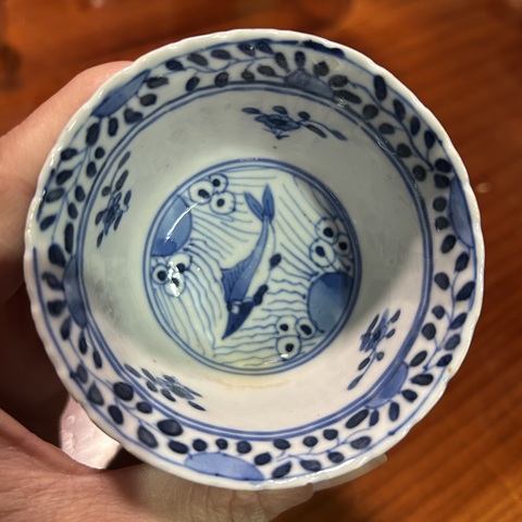 古玩陶瓷魚藻紋杯真品鑒賞圖