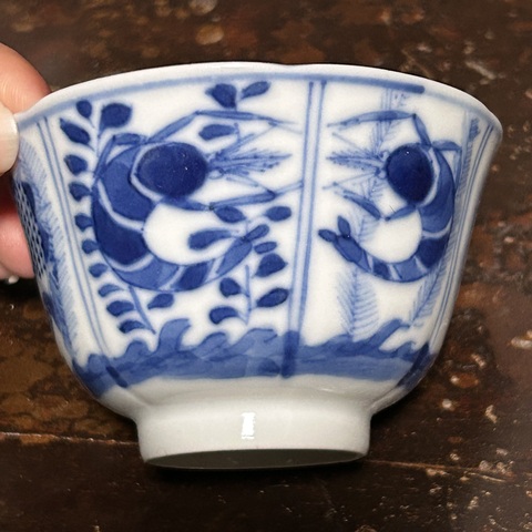 古玩陶瓷青花杯真品鑒賞圖