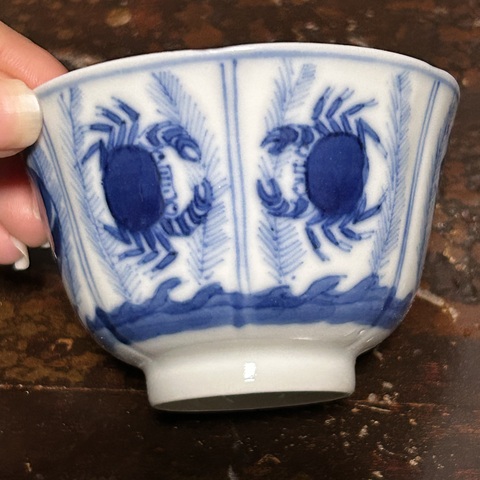 古玩陶瓷青花杯真品鑒賞圖