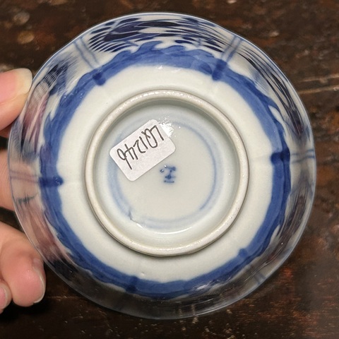 古玩陶瓷青花杯真品鑒賞圖