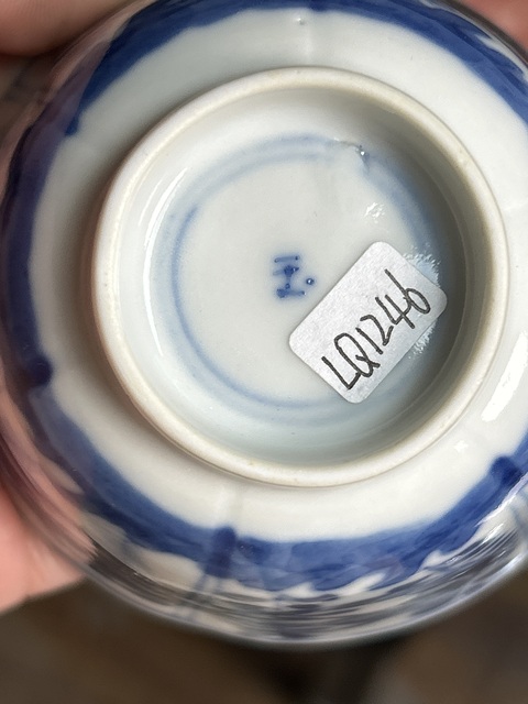 古玩陶瓷青花杯真品鑒賞圖