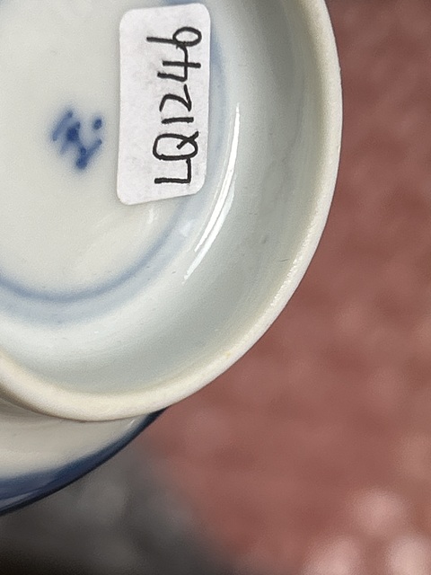 古玩陶瓷青花杯真品鑒賞圖