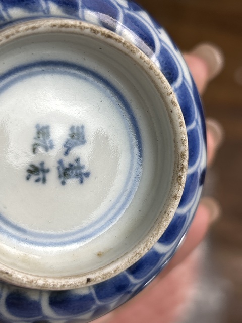 古玩陶瓷花卉紋青花杯真品鑒賞圖