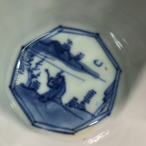 古玩陶瓷人物山水青花八方杯真品鑒賞圖