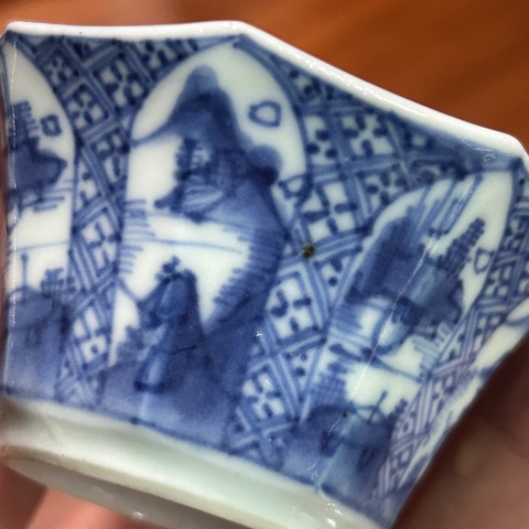 古玩陶瓷人物山水青花八方杯真品鑒賞圖