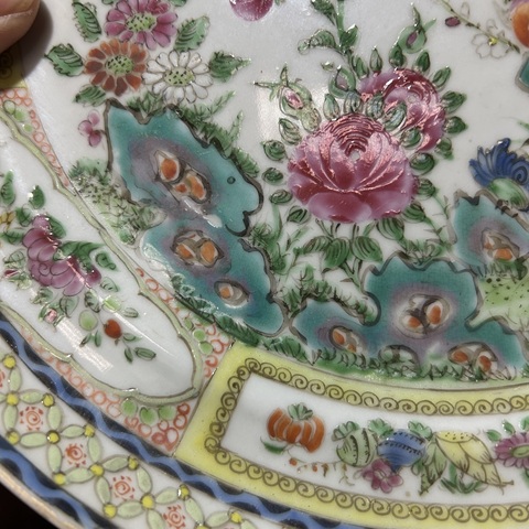 古玩陶瓷花鳥蝶紋廣彩盤真品鑒賞圖