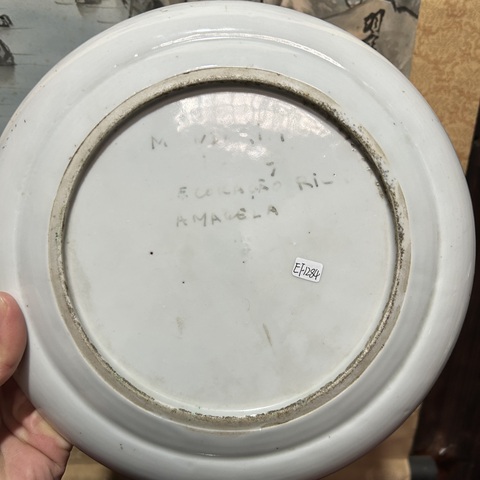 古玩陶瓷花鳥蝶紋廣彩盤真品鑒賞圖