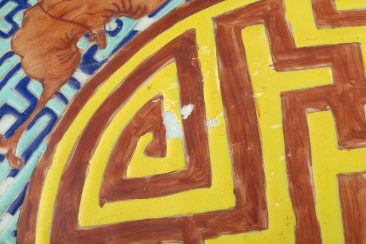 古玩陶瓷清晚·粉彩福壽綿延紋大花盆拍賣，當前價格2664元