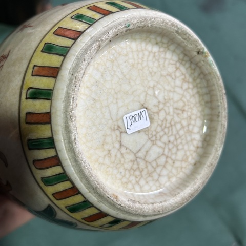 古玩陶瓷哥釉五彩博古蓋罐真品鑒賞圖