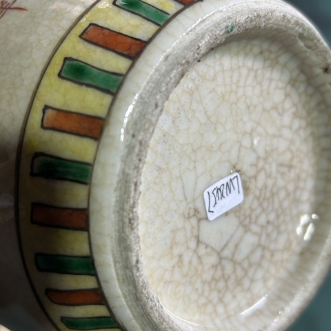 古玩陶瓷哥釉五彩博古蓋罐真品鑒賞圖