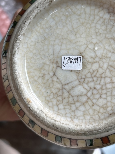 古玩陶瓷哥釉五彩博古蓋罐真品鑒賞圖