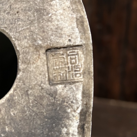 古玩陶瓷民國粉彩壽星塑像真品鑒賞圖