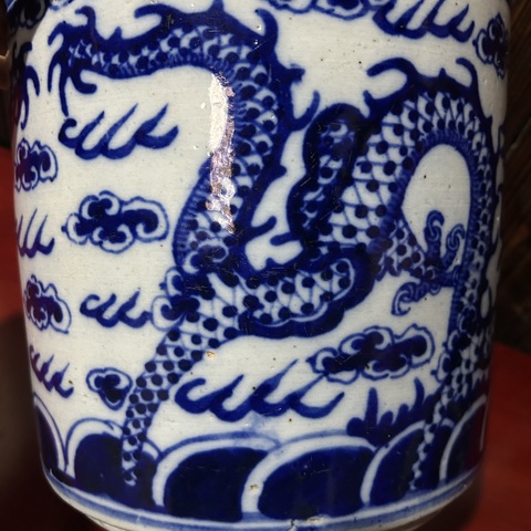 古玩陶瓷青花云龍紋大香爐真品鑒賞圖