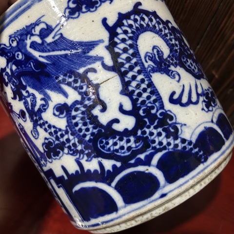 古玩陶瓷青花云龍紋大香爐真品鑒賞圖