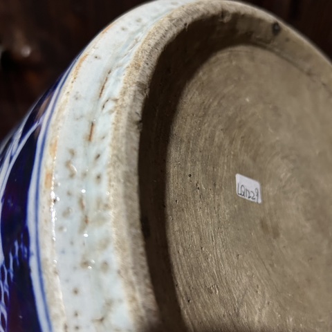 古玩陶瓷青花云龍紋大香爐真品鑒賞圖