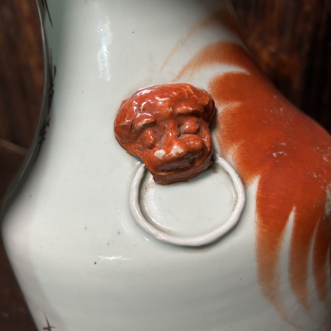 古玩陶瓷礬紅雙鋪首太師少保撇口瓶真品鑒賞圖