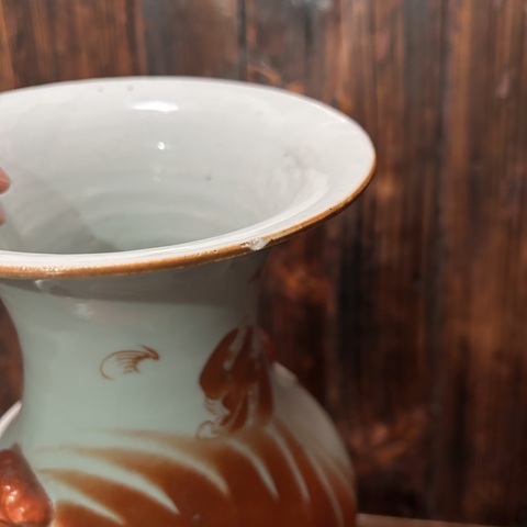 古玩陶瓷礬紅雙鋪首太師少保撇口瓶真品鑒賞圖