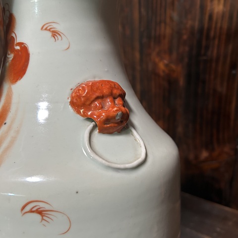 古玩陶瓷礬紅雙鋪首太師少保撇口瓶真品鑒賞圖