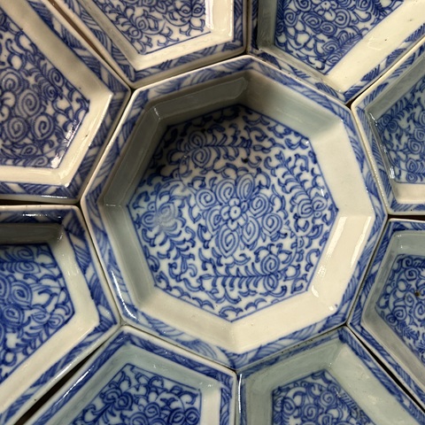 古玩陶瓷青花纏枝花卉紋九子攢盤真品鑒賞圖