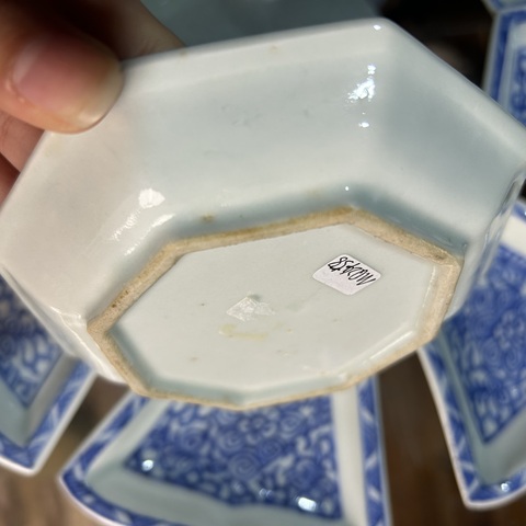 古玩陶瓷青花纏枝花卉紋九子攢盤真品鑒賞圖