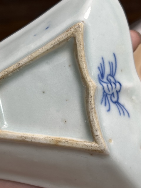 古玩陶瓷青花纏枝花卉紋九子攢盤真品鑒賞圖