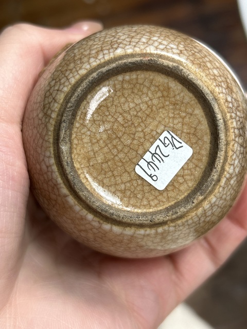 古玩陶瓷哥釉貼塑天球瓶真品鑒賞圖