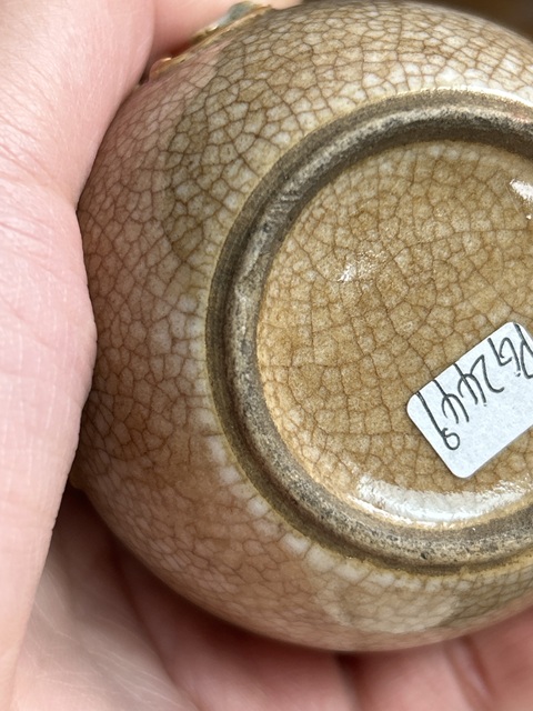 古玩陶瓷哥釉貼塑天球瓶真品鑒賞圖