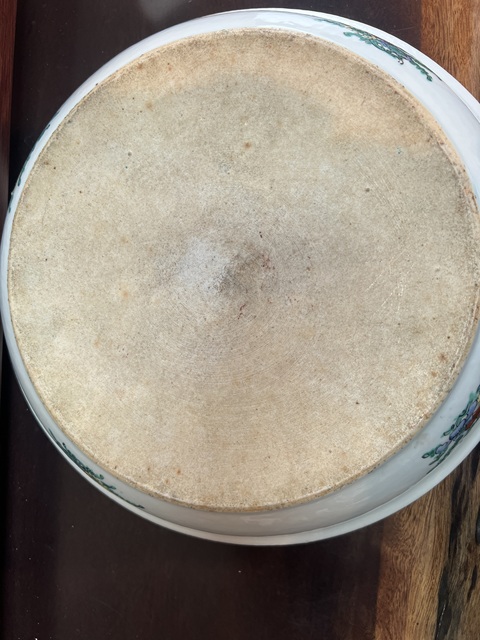 古玩陶瓷廣彩龍紋盤真品鑒賞圖