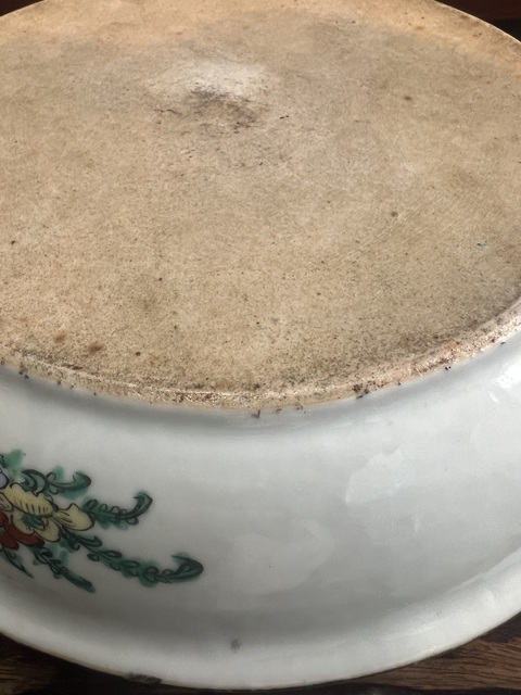 古玩陶瓷廣彩龍紋盤真品鑒賞圖