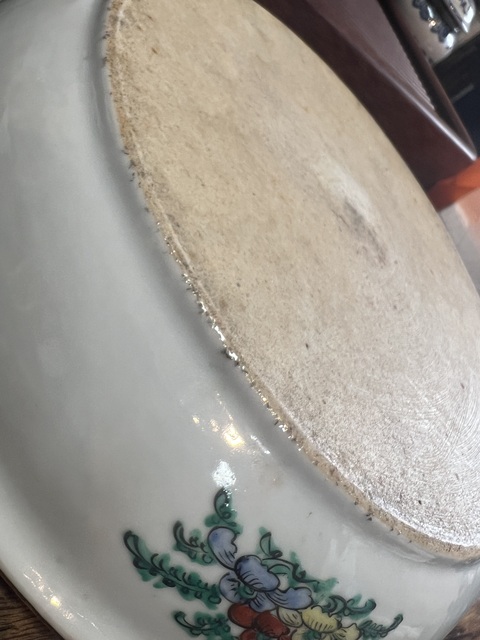 古玩陶瓷廣彩龍紋盤真品鑒賞圖