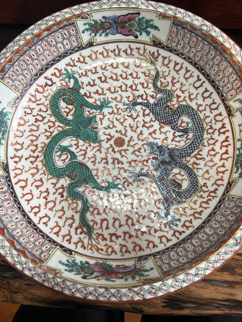 古玩陶瓷廣彩龍紋盤真品鑒賞圖