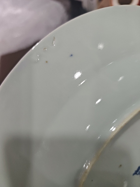 古玩陶瓷青花盤(pán)真品鑒賞圖