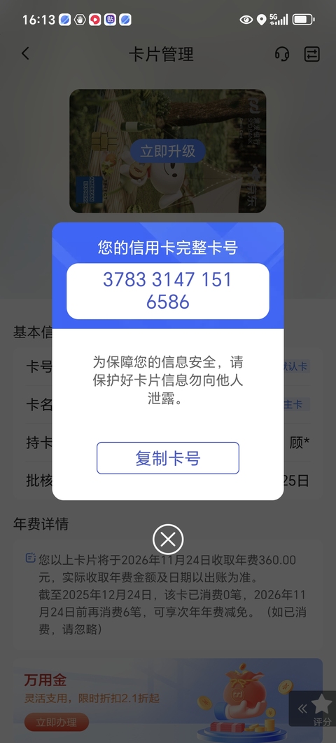 古玩雜項紫砂壺真品鑒賞圖